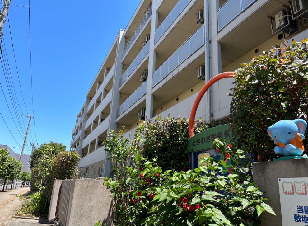 tokiwagi_kokuryou_nursery